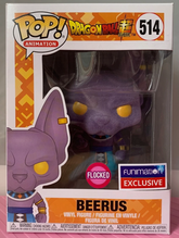 Funko Pop Animation Dragon Ball Z - Flocked Beerus #514 (Funimation Exclusive)