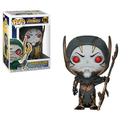 Funko Pop! Corvus Glaive #290