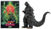 NECA: Godzilla(1989) (Godzilla vs. Biollante) Deluxe 6-inch Action Figure