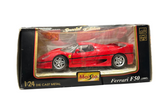 Maisto: 1:24 Die Cast Metal Ferrari F50 (1995) (some box damage)