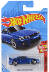 nissan skyline gt-r r33