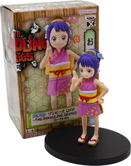 Banpresto: One Piece - The Grandline Series O-Tama