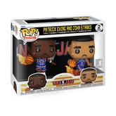 Funko Pop! Patrick Ewing and John Starks (2-Pack)