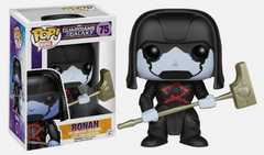 FUNKO POP MARVEL GUARDIANS OF THE GALAXY #75 RONAN VAULTED