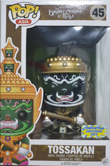 Funko POP! Asia Tossakan Black #45