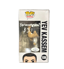Funko Pop! Seinfeld: Yev Kassem (Signed by Larry Thomas - COA) #1086 (minor box damage)