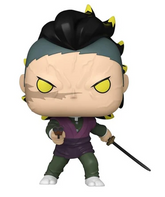 Funko Pop! Anime: Demon Slayer - Genya Shinazugawa (Demon Form) #1851