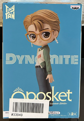 Banpresto - Tinytan Dynamite - Q Posket - Jimin Version A Statue