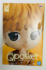Bts Tinytan Dynamite Q Posket Jin
