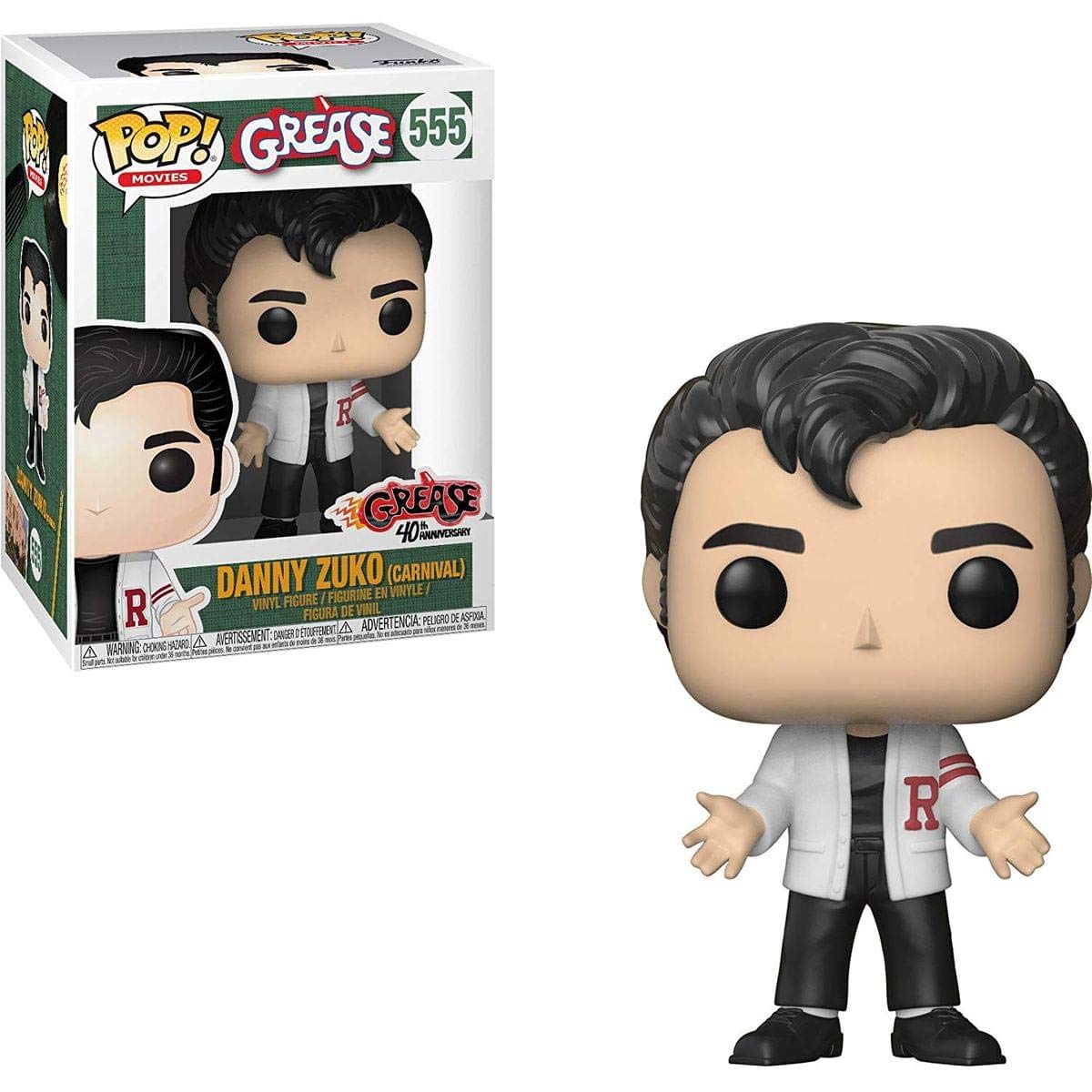 Funko Pop! Danny Zuko (Carnival) #555
