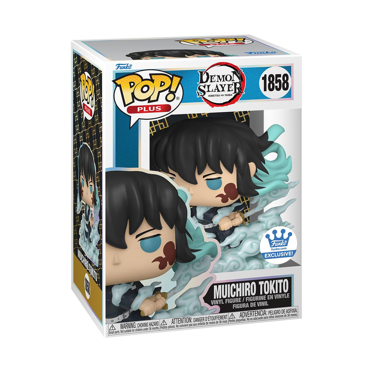 Funko Pop! Demon Slayer: Muichiro Tokito (Funko Exclusive) #1858 (Box Damaged)