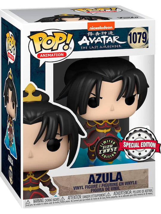 Funko Pop! Avatar: The Last Airbender: Azula (Glow Chase) (Special Edition) #1079