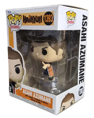 Funko Pop! Haikyu!!: Asahi Azumane #1393 (Rip on Top)