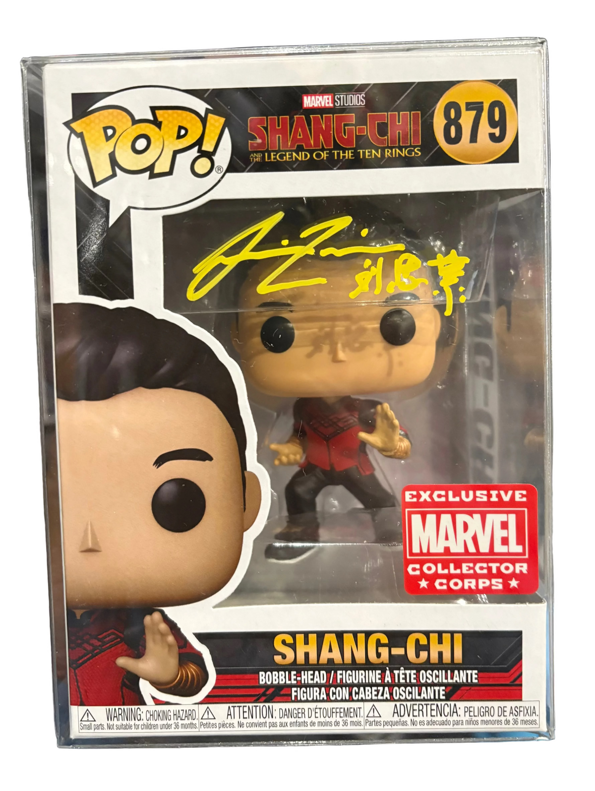 Funko Pop! Shang-Chi (Exclusive) [Signed by Simu Liu - NO COA] #879