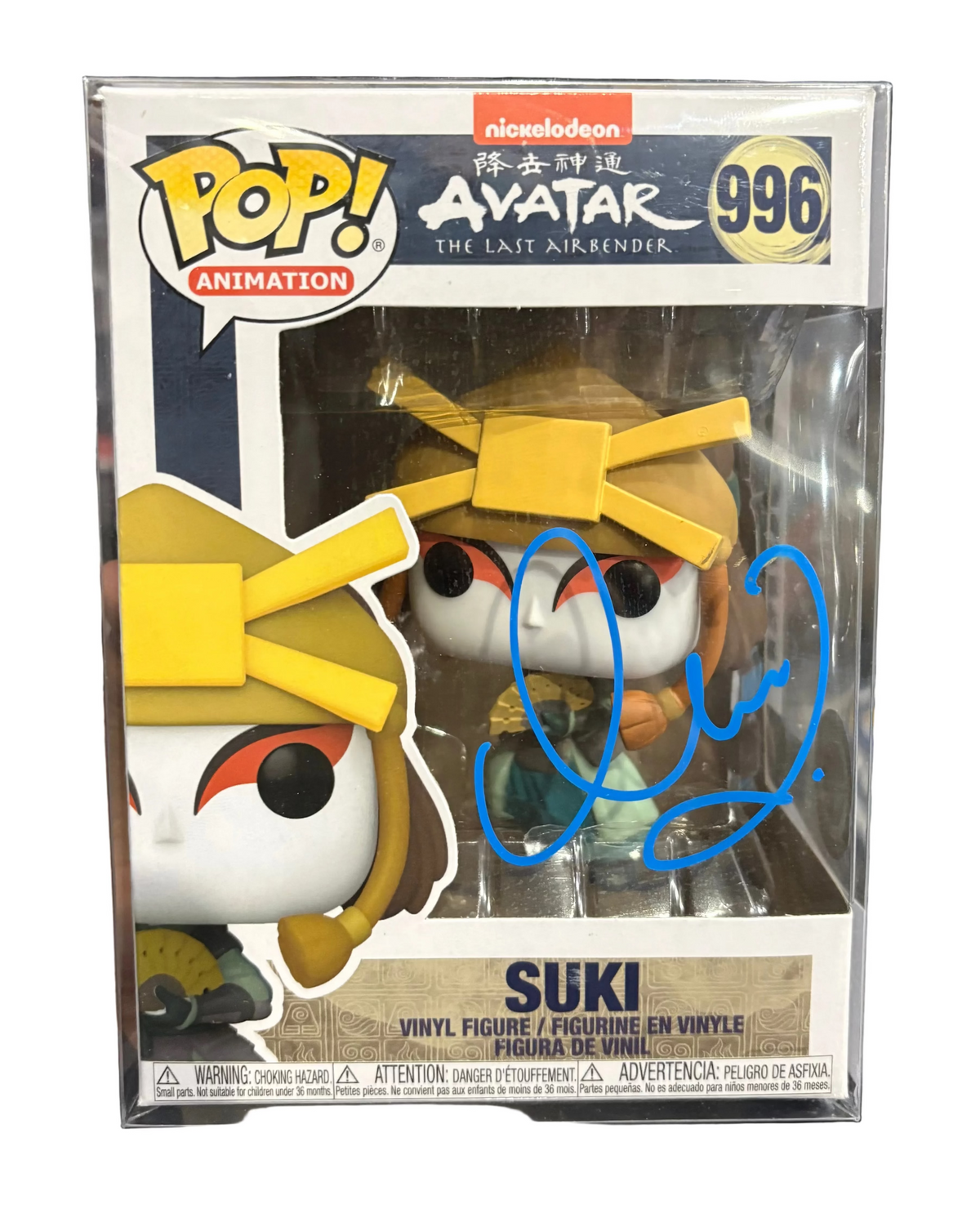 Funko Pop! Suki (Signed by Maria Zhang - COA) #996