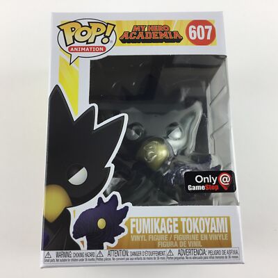 Funko Pop! Fumikage Tokoyami (GameStop Exclusive) #607