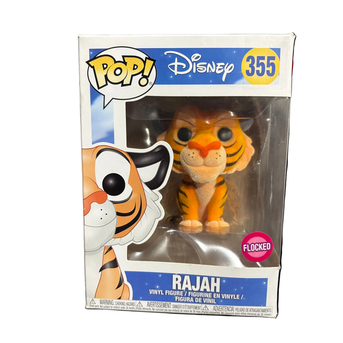 Funko Pop! Aladdin: Rajah (Flocked) #355