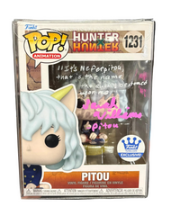 Funko Pop! Pitou (Exclusive) [Signed by Sarah Anne Williams - COA] #1231