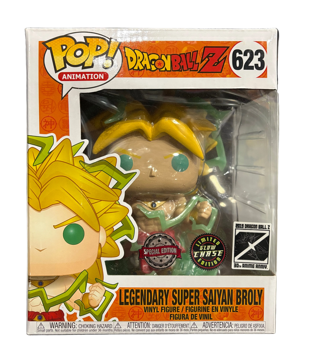 Funko Pop! Dragon Ball: Legendary Super Saiyan Broly (Special Edition - Glow Chase) [2019 30th Anime Anniversary] #623
