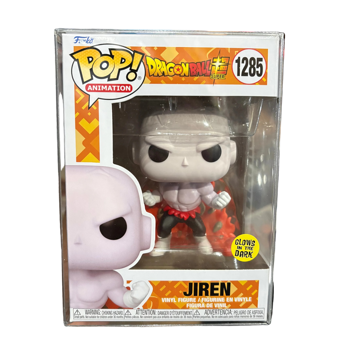 Funko Pop! Dragon Ball: Jiren (Glows in the Dark) #1285