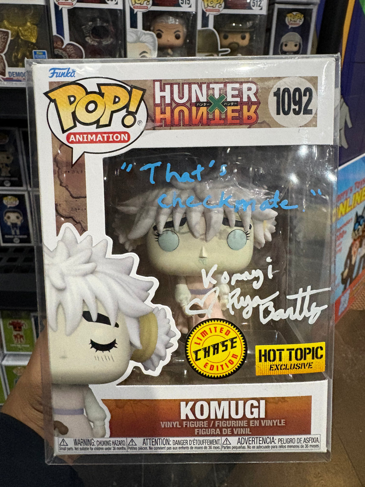 Funko Pop! Komugi (Chase - HT Exclusive) [Signed by Ryan Bartley - NO COA] #1092