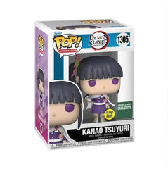 Funko Pop! Kanao Tsuyuri (Glows in the Dark - Exclusive) #1305