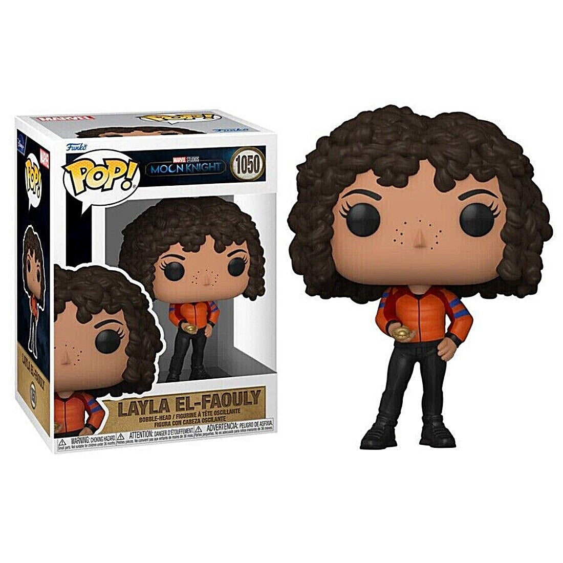 Funko Pop! Layla El-Faouly #1050