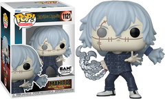Funko Pop! Mahito (Bam! Exclusive) #1121