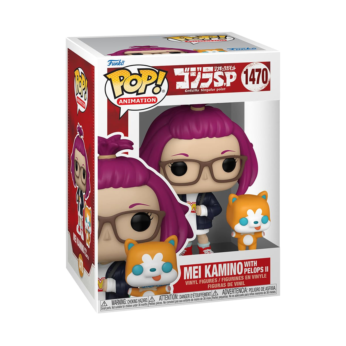 Funko Pop! Godzilla Singular Point: Mei Kamino with Pelops II #1407