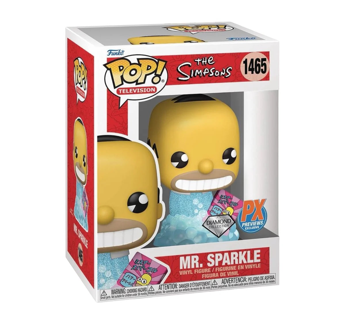 Funko Pop! Mr. Sparkle (Diamond Collection) [PX Exclusive] #1465