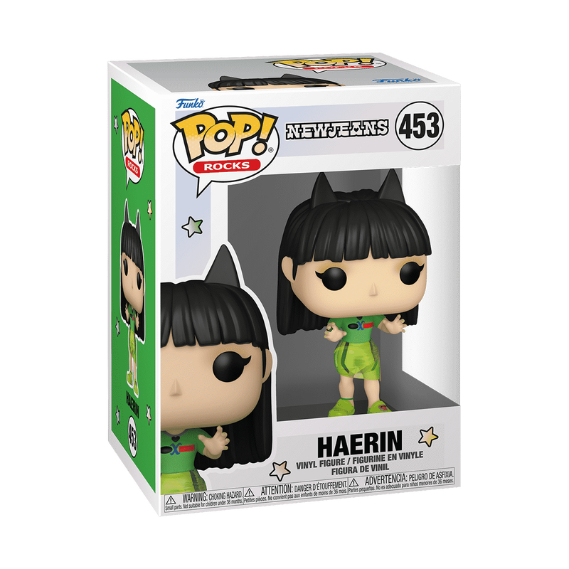 Funko Pop! New Jeans: Haerin #453