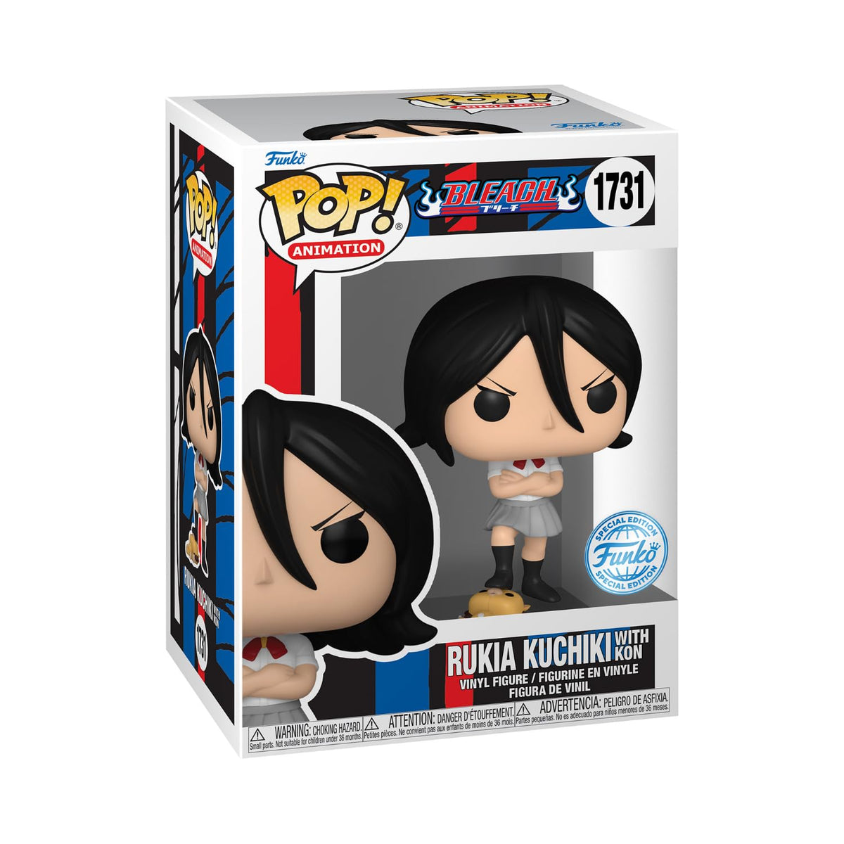 Funko Pop! Rukia Kuchiki with Kon (Special Edition) #1731