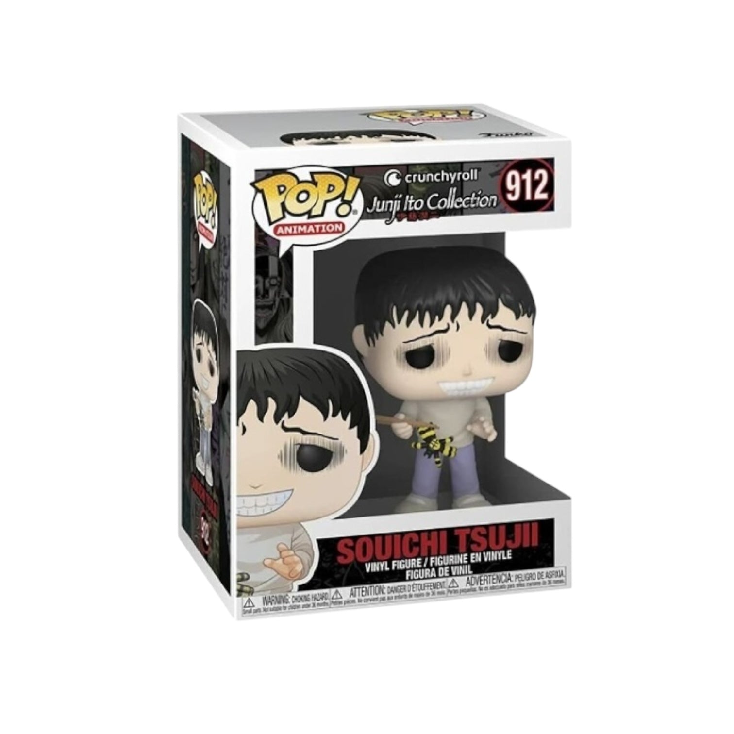 Funko Pop! Junji Ito Collection: Souichi Tsujii #912
