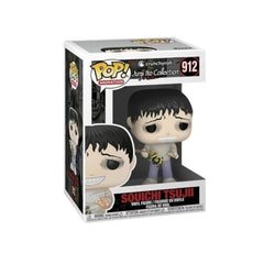 Funko Pop! Junji Ito Collection: Souichi Tsujii #912