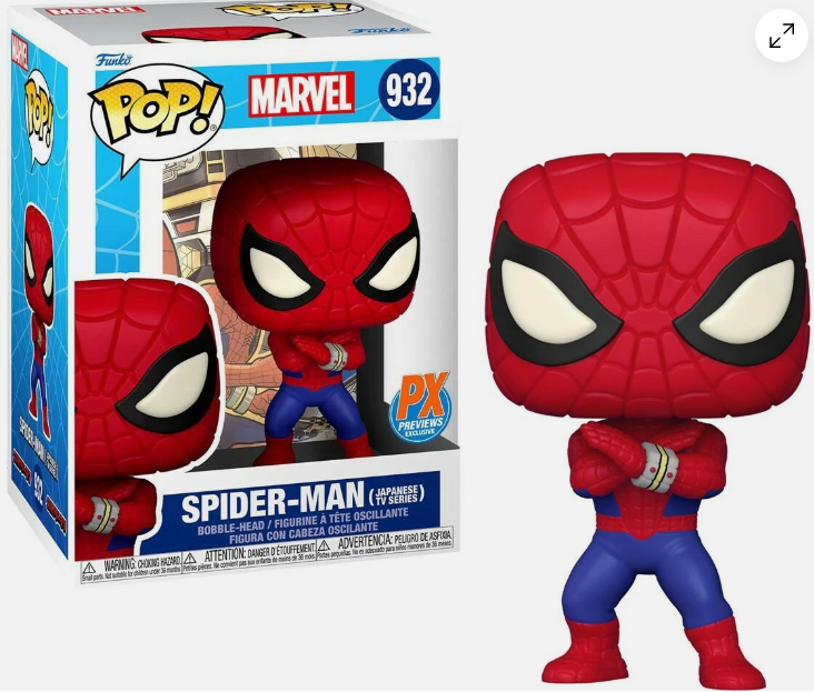 Funko POP! Marvel Spider-Man (Japanese TV) Vinyl Figure #932