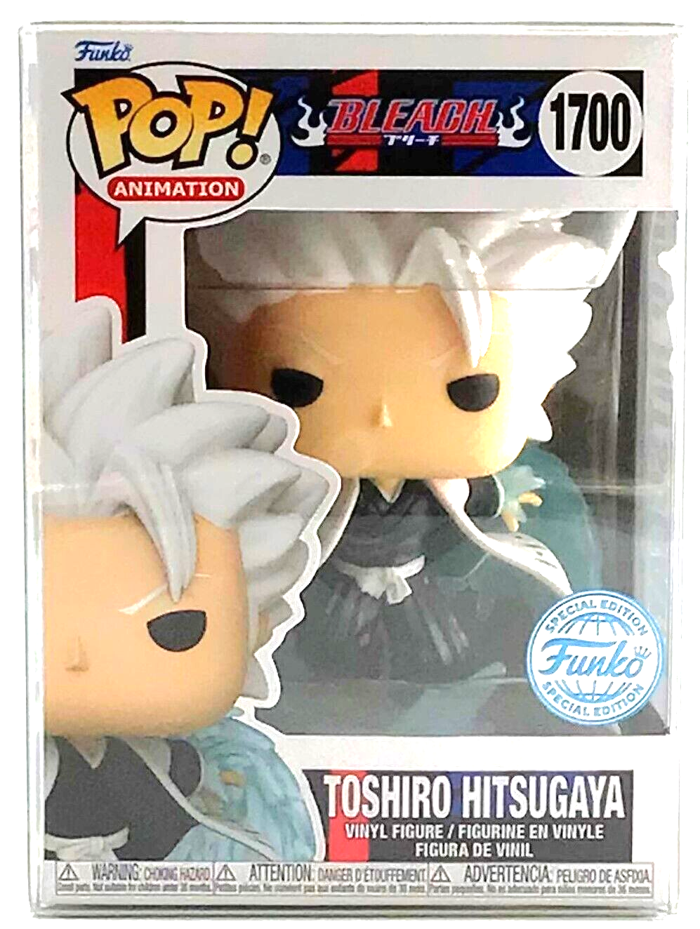 Funko Pop! Toshiro Hitsugaya (Special Edition) #1700