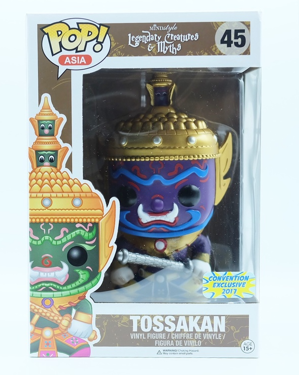 Funko Pop! Asia Legendary Creatures and Myths Tossakan (Purple) Thailand Toy Expo Exclusive Figure #45