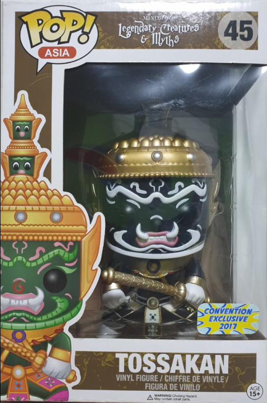 Funko POP! Asia Tossakan Black #45