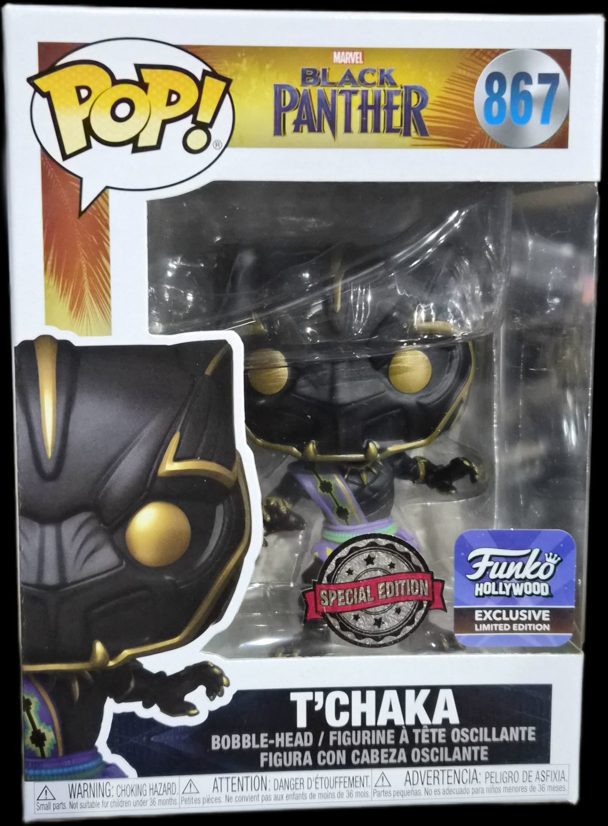 Funko Pop! Black Panther: T'Chaka (Funko Hollywood Exclusive, Special Edition) #867