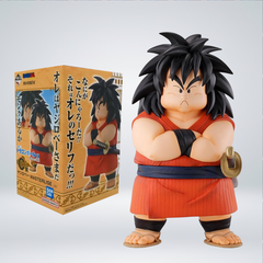 Bandai: Dragon Ball -  Ichibansho Figure Yajirobe (The lookout the clouds)