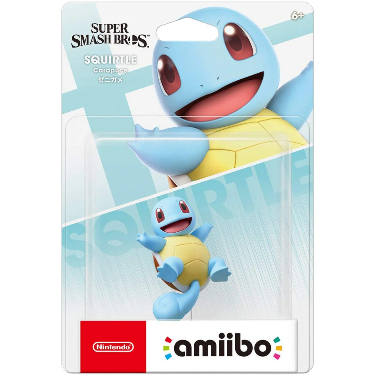 Nintendo Amiibo Super Smash Bros Squirtle sealed figure