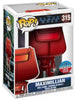 Funko Pop! The Black Hole: Maximillian (Toy Tokyo NYCC 2017 Limited Edition) #315