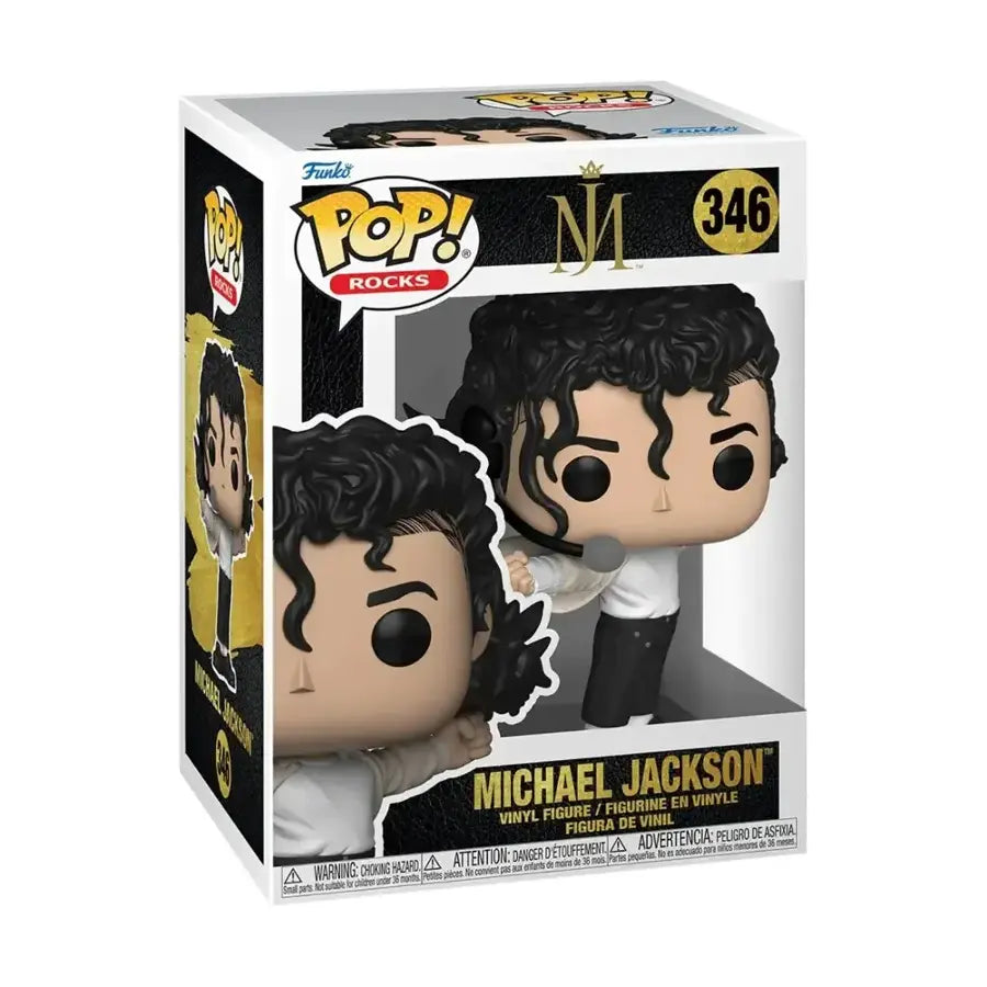 Funko Pop! Michael Jackson: Michael Jackson (1993 Super Bowl) #346