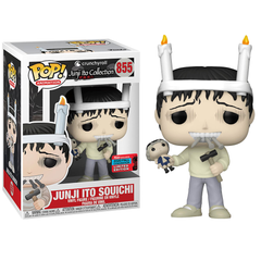 Funko Pop! Junji Ito Collection: Junji Ito Souichi (2020 Fall Convention) #855