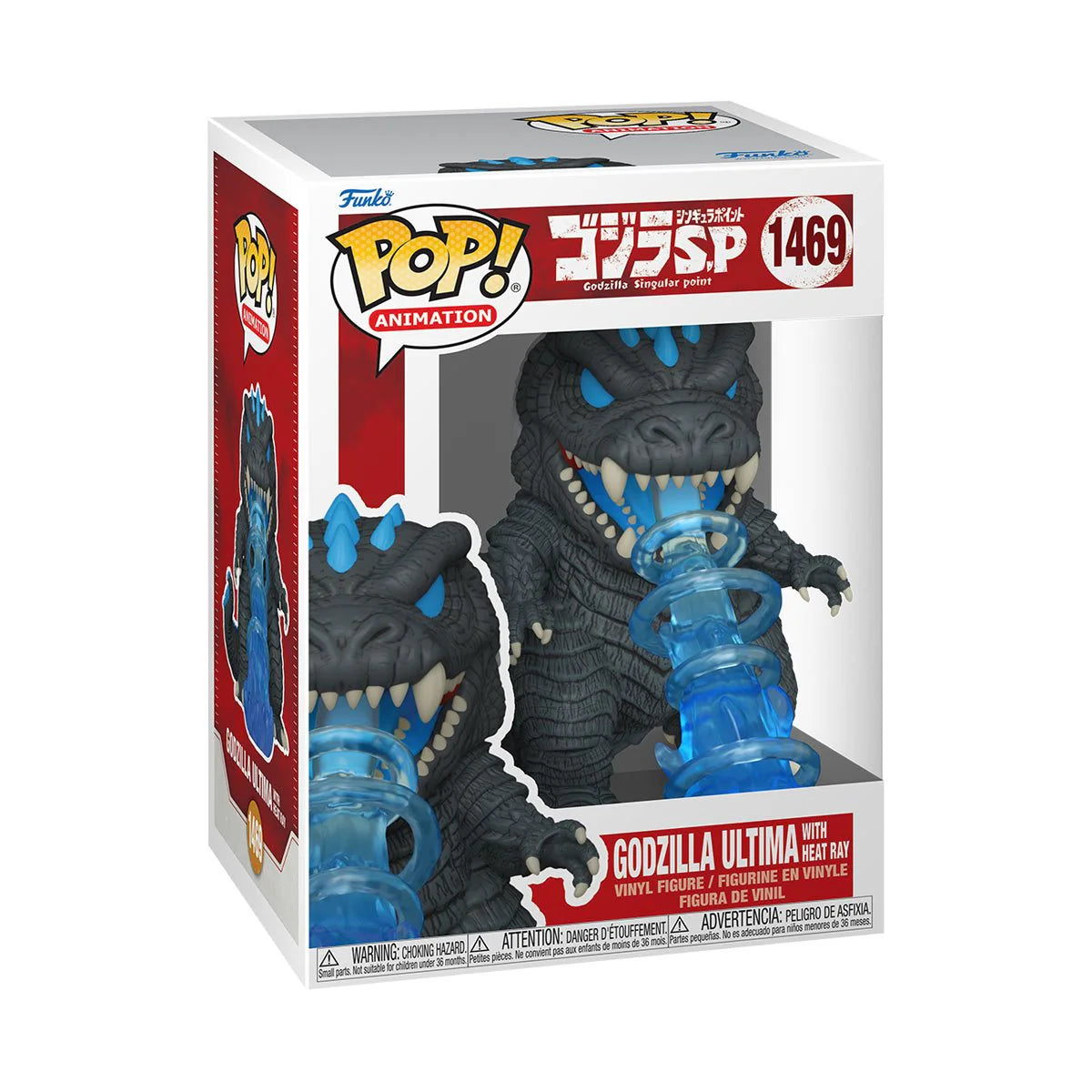 Funko Pop! Godzilla ultima with heat ray #1469