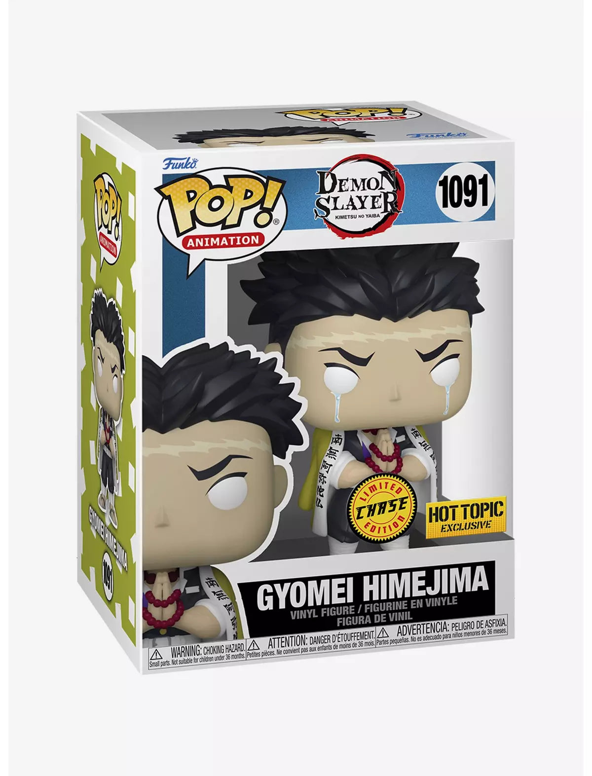 Funko Pop! Demon Slayer: Gyomei Himejima (Chase) [Hot Topic Exclusive] #1091