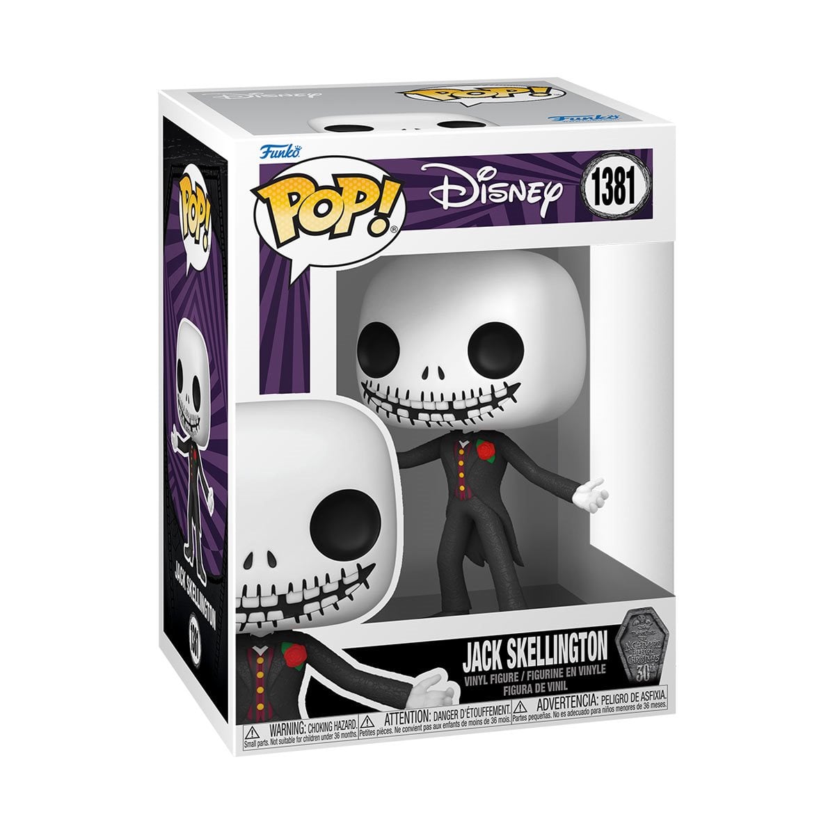 Funko Pop! Jack Skellington #1381