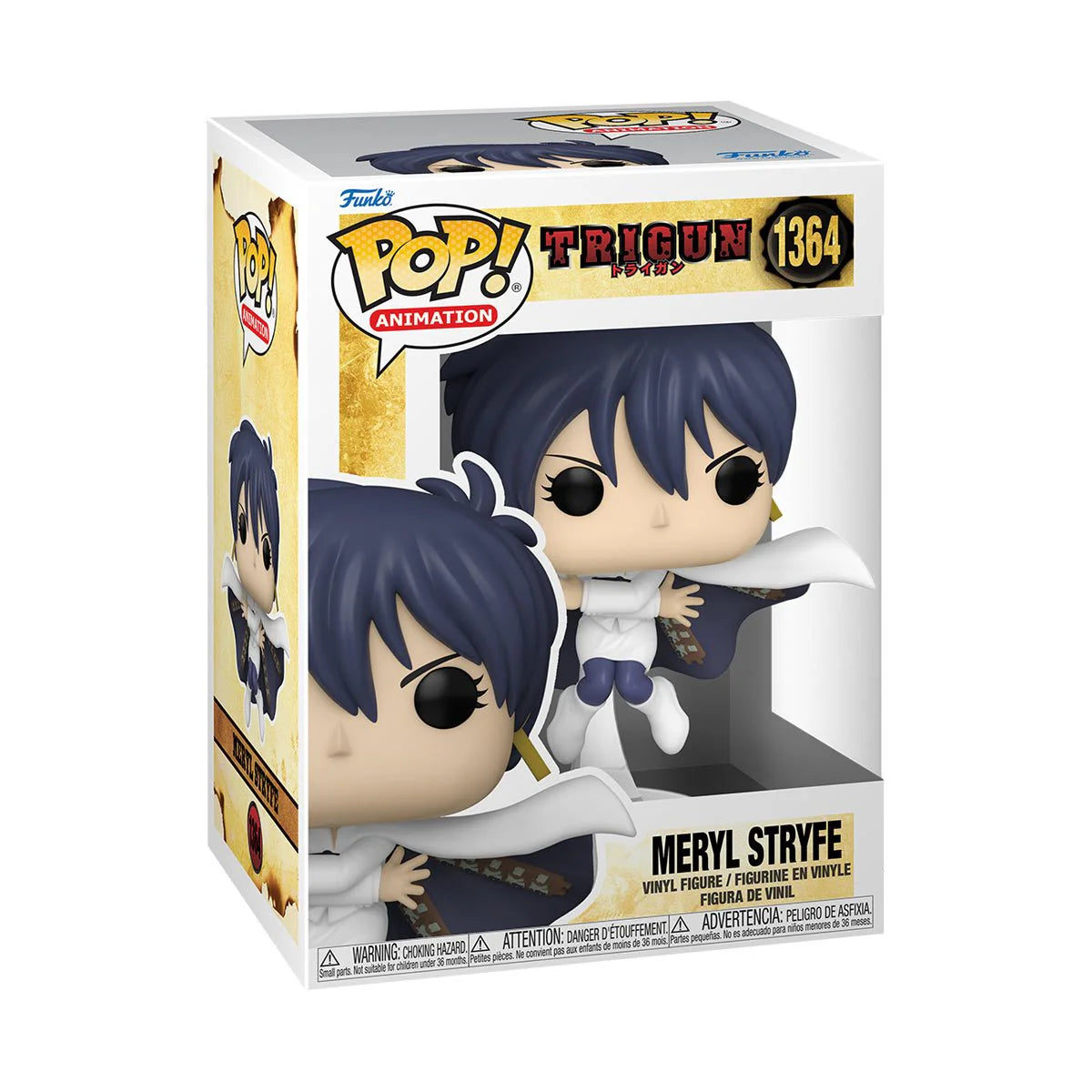 Funko Pop! Meryl Stryfe #1364