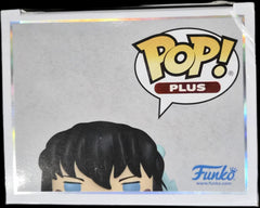 Funko Pop! Demon Slayer: Muichiro Tokito (Funko Exclusive) #1858 (Box Damaged)