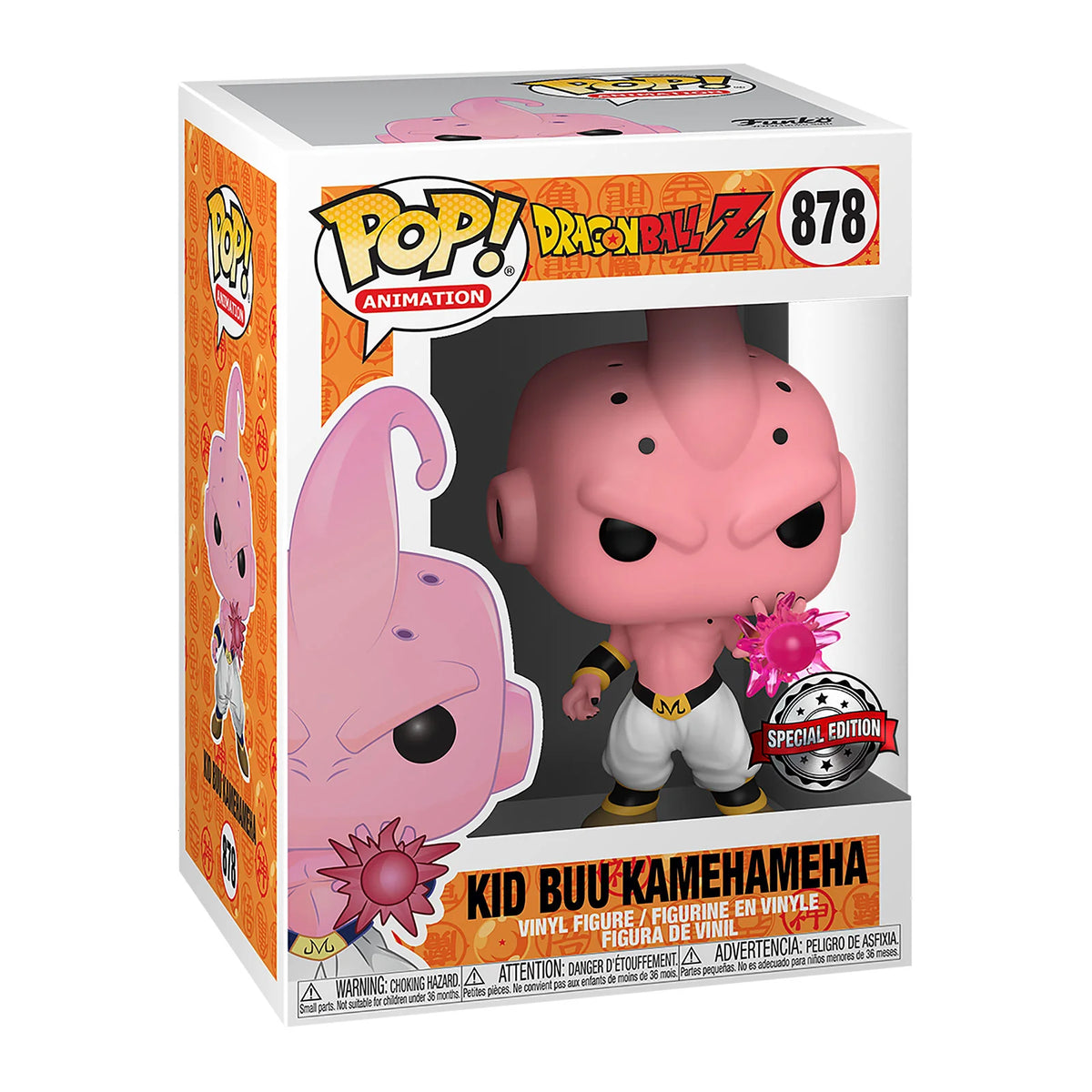 Funko Pop! Dragon Ball Z: Kid Buu Kamehameha (Special Edition) #878